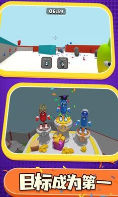 彩弹射击王无广告截图3