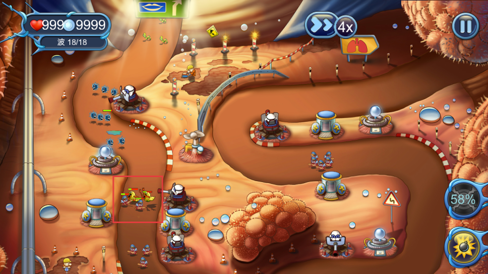 人体保卫战无限金币钻石版