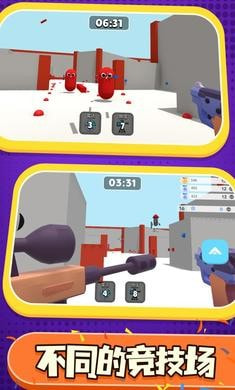 彩弹射击王内置菜单截图2