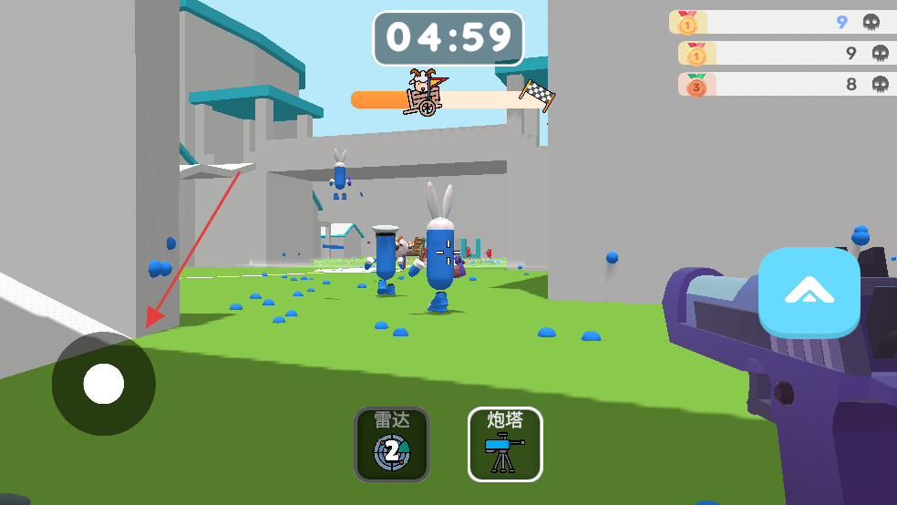 彩弹射击王无限金币版本