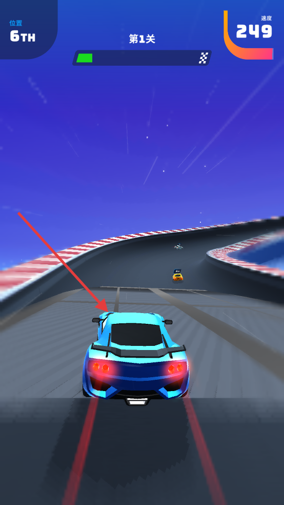 飞车大师内置MOD菜单