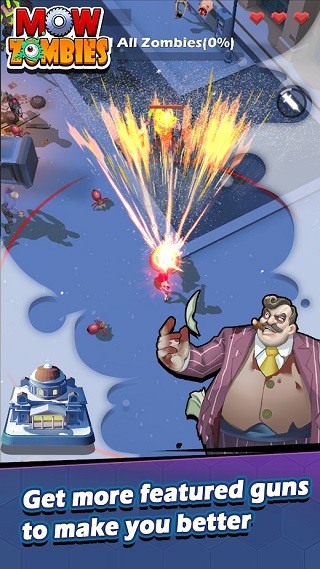 僵尸收割者免广告截图3