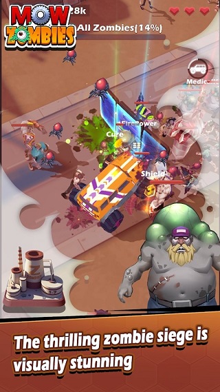 僵尸收割者免广告截图2