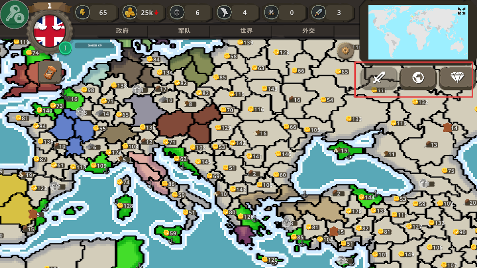 波兰球之战最新版内置菜单