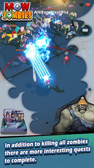 僵尸收割者免广告截图1