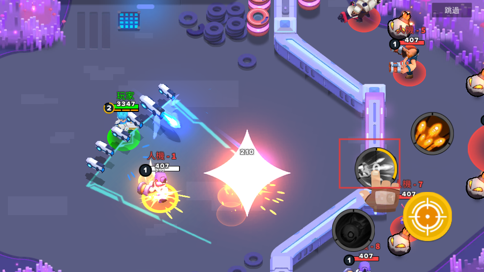 英雄来袭无限钻石版