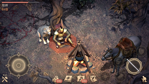 冷酷灵魂黑暗幻想生存无敌版截图4