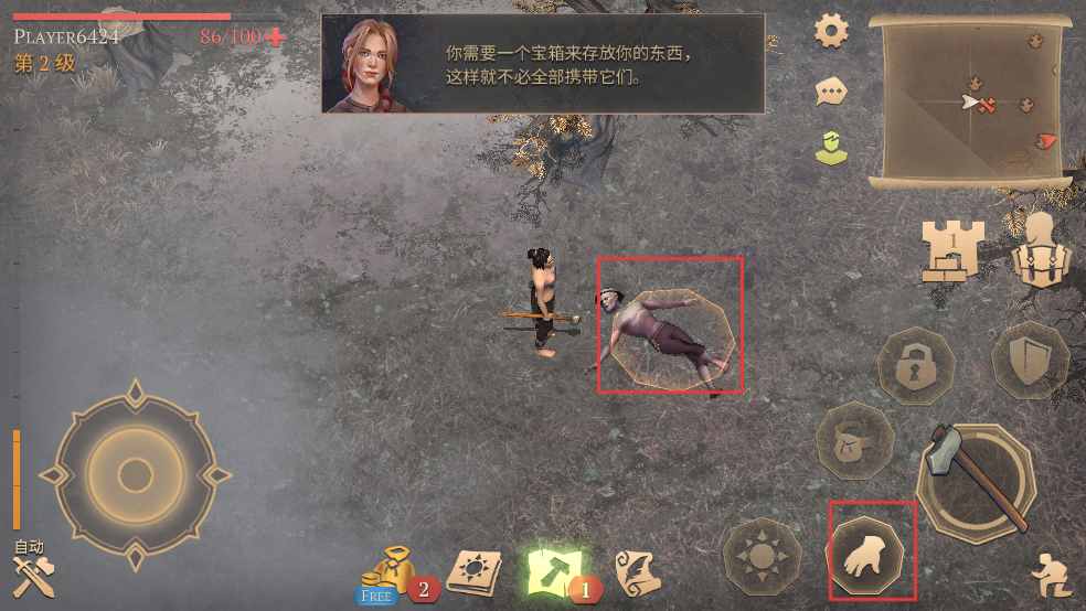 冷酷灵魂黑暗幻想生存无敌版