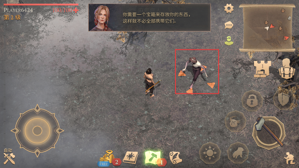 冷酷灵魂黑暗幻想生存无敌版