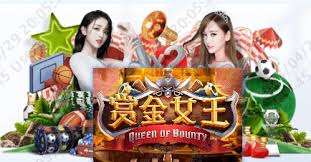 PG电子赏金女王平台