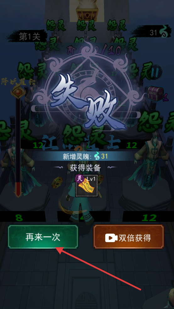 画符能手内置菜单