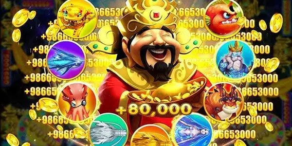 财神捕鱼app官方下载-财神捕鱼app下载送58彩金