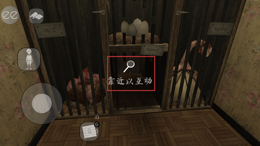 邪恶修女2内置菜单