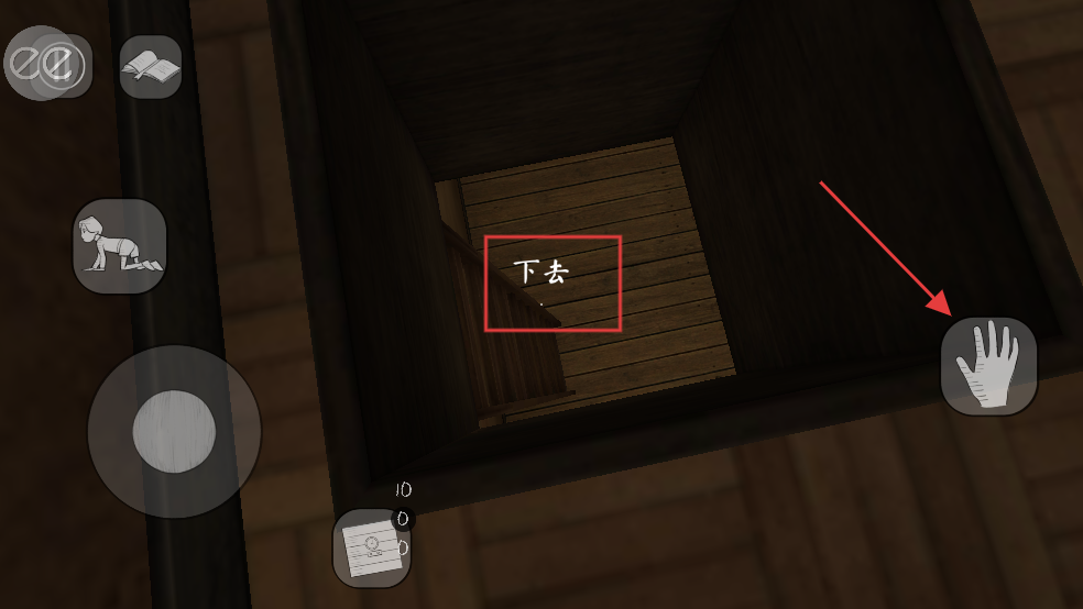 邪恶修女2内置菜单