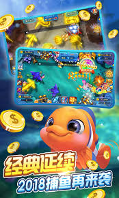 开元财神捕鱼,开元财神捕鱼最新版本,海王捕鱼下载,海王捕鱼5所有版本,哪个捕鱼手游最简单怎么样,哪款捕鱼爆率高