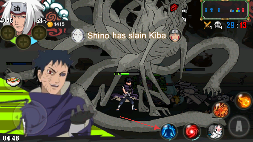 火影战记2026最新版