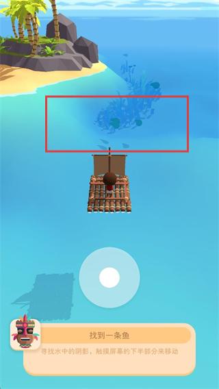 我的钓鱼生活安卓版