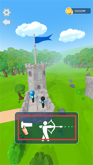 融合弓箭手内置菜单