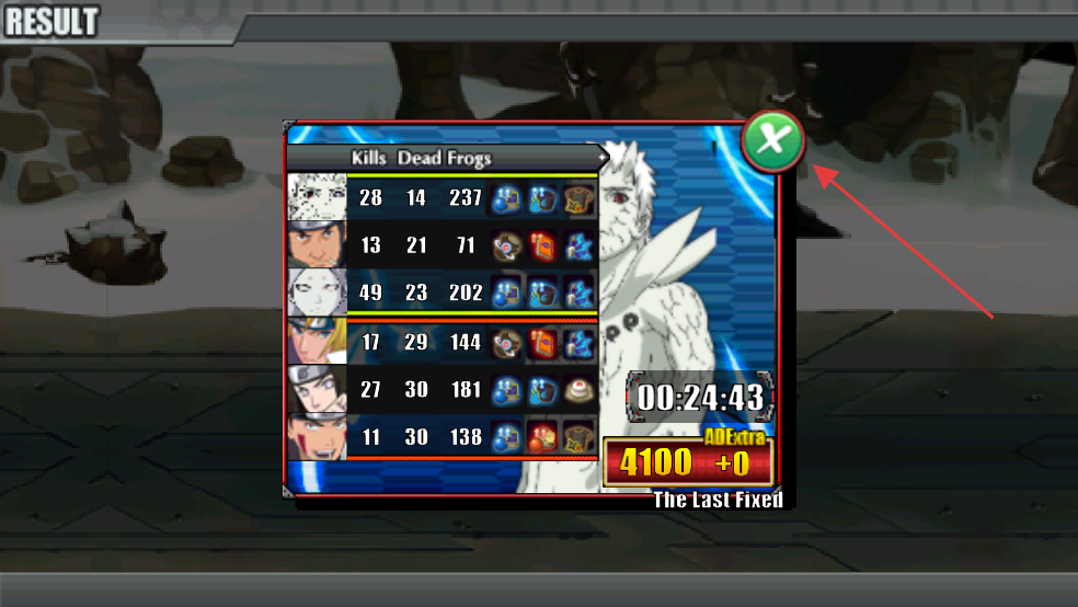 火影战记2026最新版