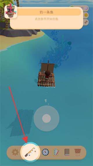 我的钓鱼生活安卓版