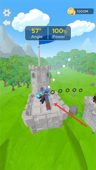 融合弓箭手免广告