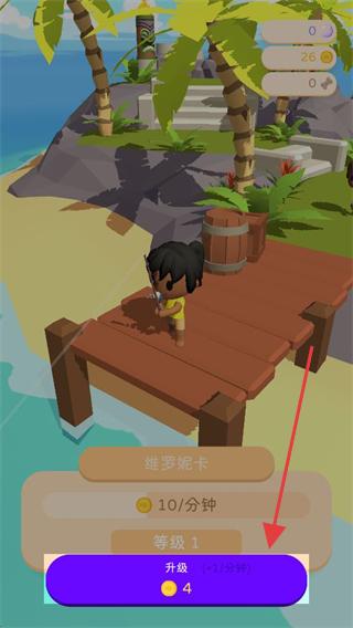 我的钓鱼生活免广告