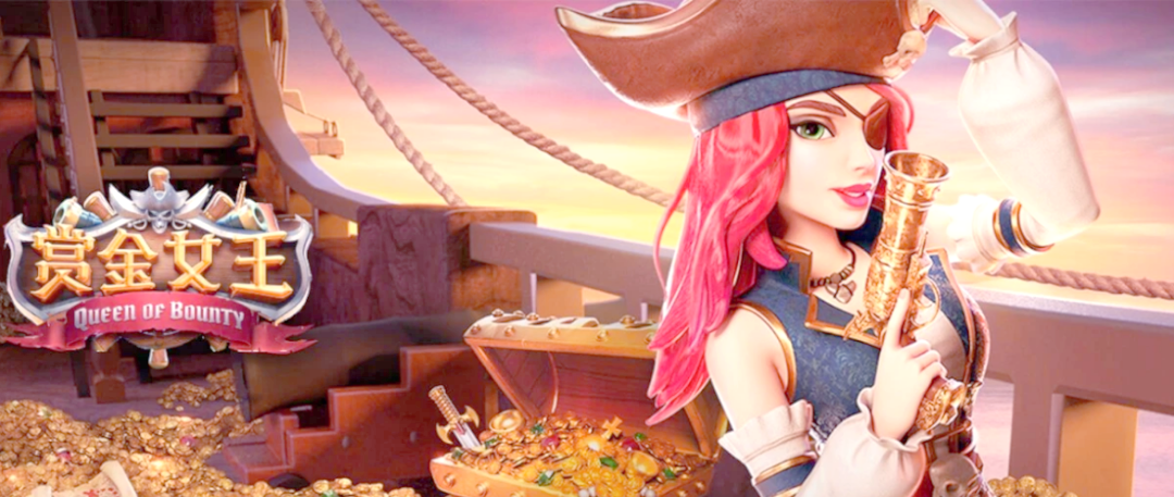 赏金女王app下载官网版下载-赏金女王app下载官网版最新版V25.36