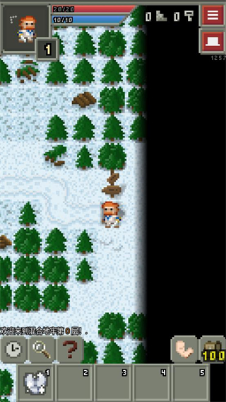 混合的像素地下城最新版截图3