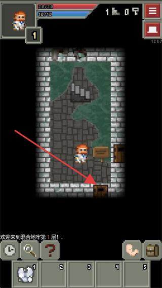 混合的像素地下城最新版