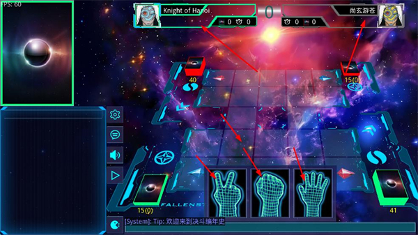 游戏王ygopro2手机版