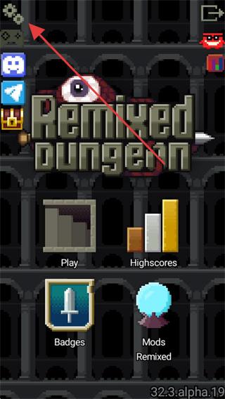 混合的像素地下城