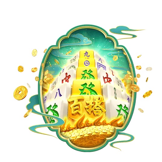 麻将胡了2下载安卓版,麻将胡了2 网站,澳门新莆京游戏麻将胡了2,麻将胡了2的最新版本,pg麻将胡了2破解版,澳门麻将胡了2