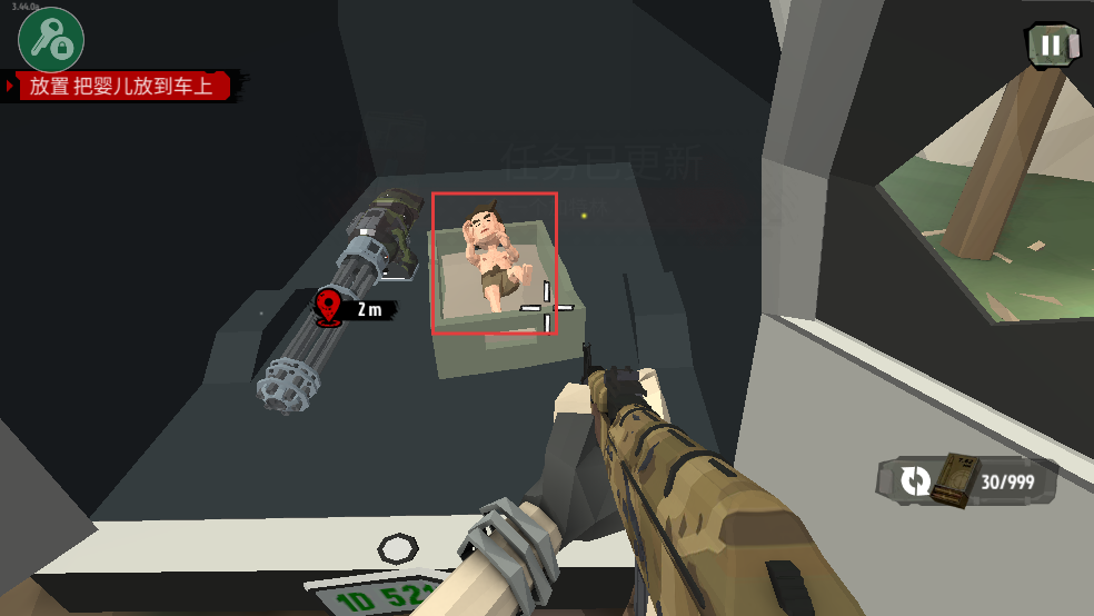 步行僵尸2无限金币版