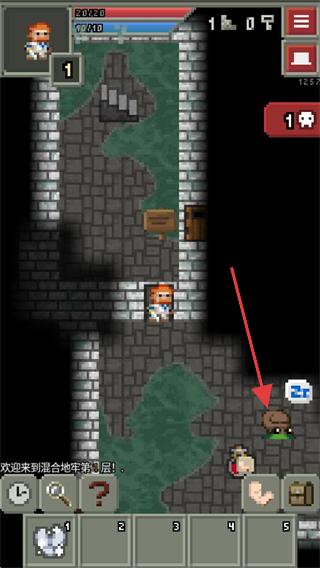 混合的像素地下城最新版