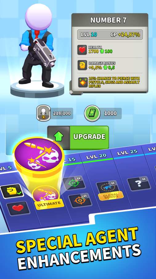 特工行动小组截图1