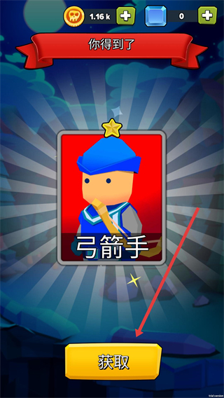 勇士大乱斗最新版