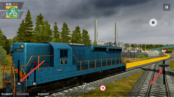 美国火车模拟器无限金币钻石版
