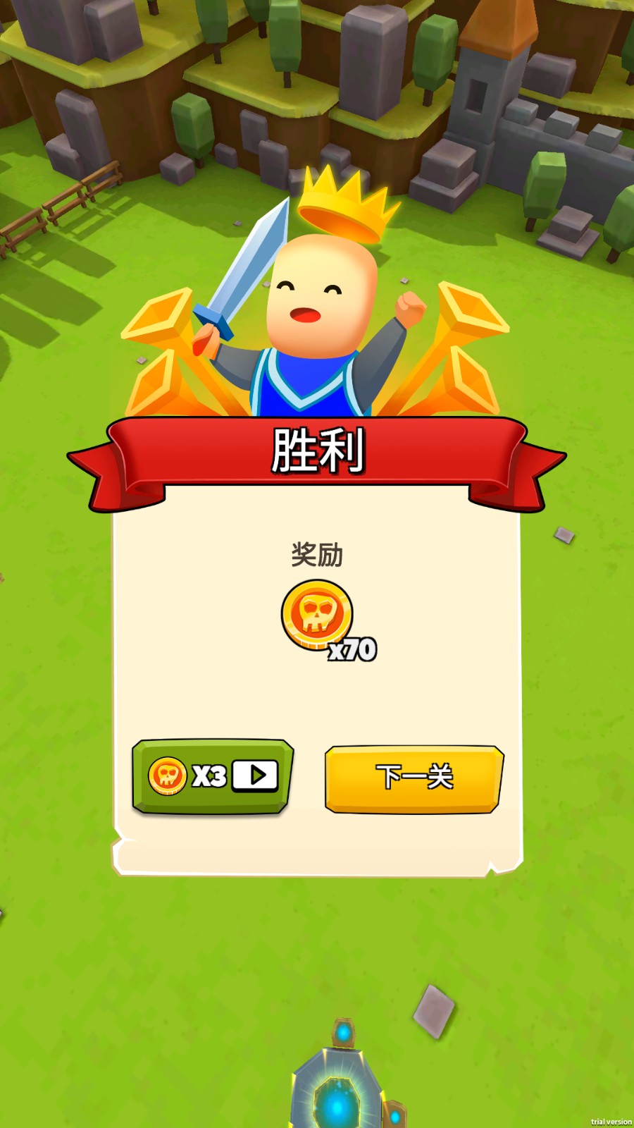 勇士大乱斗最新版截图2