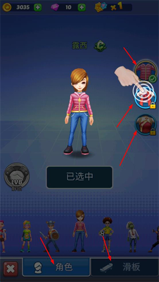 地铁公主赛跑者无限金币版