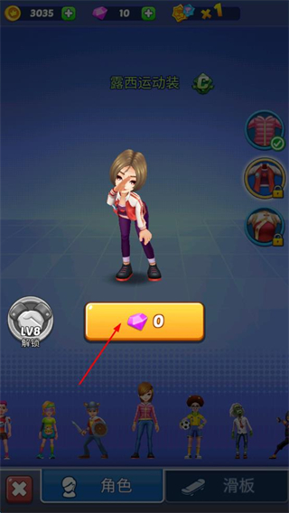 地铁公主赛跑者无限金币版