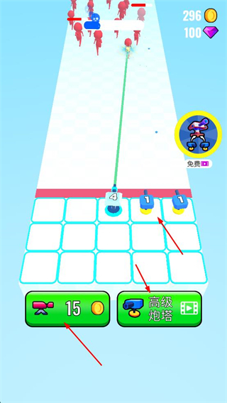 合合炮塔无限钻石版