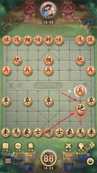 jj象棋