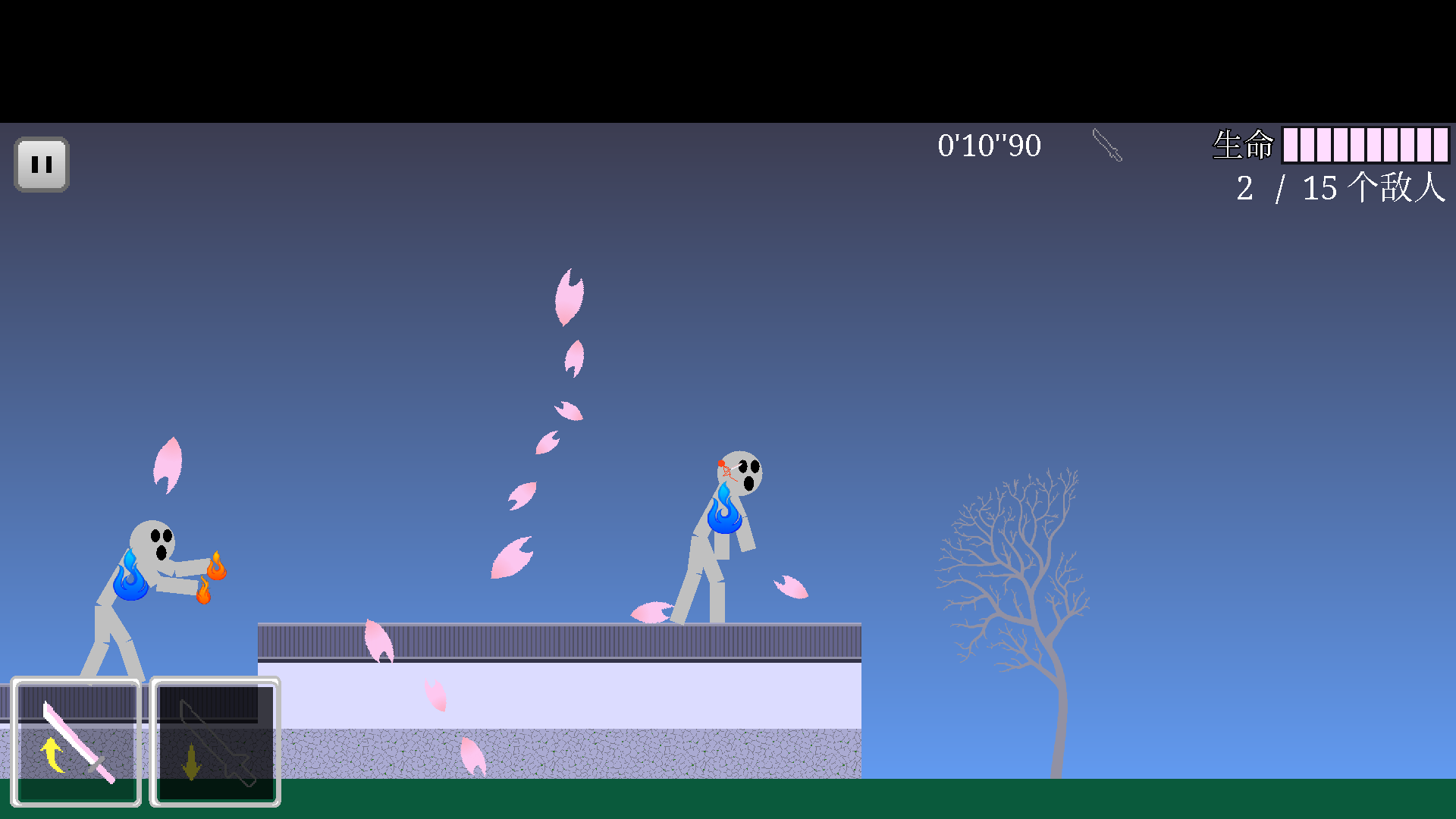 樱之刃最新版截图1