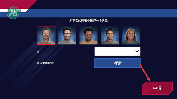 美国火车模拟器汉化版