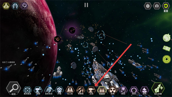 星舰实验室最新版