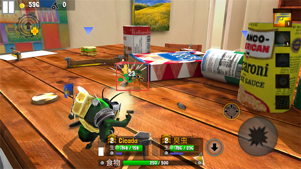 虫虫英雄2汉化版