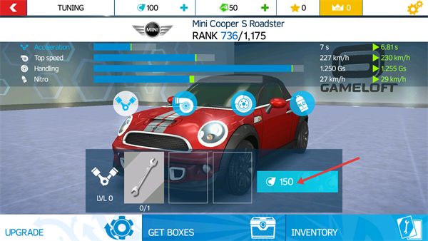 狂野飙车氮气加速普通版