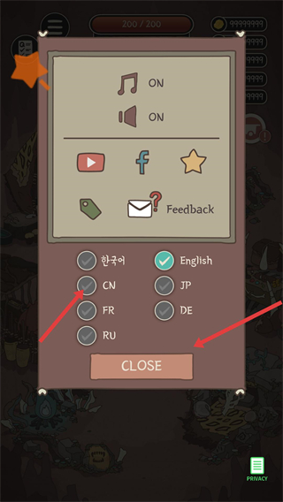 野生驯兽师中文版