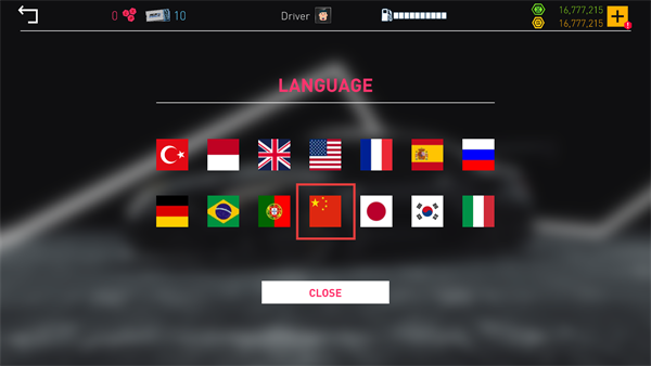 真实泊车2安卓版