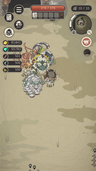 野生驯兽师中文版截图2